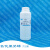 氢化聚癸烯 PAO6 化妆品原料 基础油 100ml/瓶 450g/瓶 分装450g
