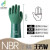 东亚手套 NBR丁腈339W工业防油耐酸碱防滑耐磨化工防护浸塑手套5付