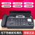 多地全新KX-FT872CN热敏纸传真机电话一体机中文显示 大气黑色 992手撕纸款