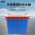 亚岳加厚塑料水箱长方形储水桶大容量养鱼箱水产养殖箱周转箱超大号水箱子 300L蓝色