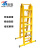 宸极 CH-SSJ366绝缘梯玻璃钢伸缩梯玻璃钢双升降梯 工程梯电工配电室绝缘登高梯3.6米升6米（架）