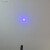 孚动激光 蓝紫光可调点状一字十字线激光器450nm蓝光红外线定位灯镭射模组标线器488nm天蓝光模组 488nm60mw外调式天蓝光点状激光器