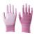 PU浸塑胶涂指 尼龙手套劳保工作耐磨防滑 劳动干活薄款胶皮手套 粉色涂掌手套（24双） S