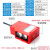 红外漫反射光电感应开关传感器工程洗车道闸机感应器人体感应24V定制 直流五线继电器输出防水型