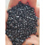 OEMG塑料黑色母粒浓缩高光黑种PP/PE/PS/PO/PC/ABS/PBT塑胶黑色母料 2014A（高光黑）