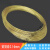 适用于 H65黄铜线diy手工 镶嵌铜丝软退火黄铜丝0.2 0.3 0.4 1.5 Φ0.3mm*10米(买二送一)