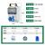 vissfj 工业插座箱手提防水户外电源检修箱工程壁挂配电箱插座二三级 S260-2 
