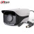 大华同轴模拟摄像头 高清红外灯 室外防水探头 DH-HAC-HFW1200M-I1 焦距：3.6mm