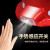 京采优品 一体带灯安全帽智能感应头灯 定logo 白色字体 ABS材质（12小时） 红色（单位：个）货期22天
