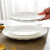 德国品质组合汤碗大号 碗碟套装个性日式餐具家用网红陶瓷碗盘创 饭碗4只+面碗2只+小盘2+大盘2只