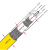 Trompeter低噪声TRIAX微电流三同轴电缆TRC-50-1 PL75-32用线 黄色1米