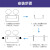 公牛GN-ZFZD-E0.5W5802双头应急灯(10只/箱)