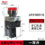 LAY5s-BW3 带灯按钮金属型带灯平按钮 常开常闭 220V 22mm AC-DC-24-带灯 一常开(红色)