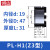 铸固 膨胀套 PL-H1系列连接套锁紧套键轴胀紧套胀套 PL-H1d19-D47-L31 