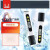 东美（Dongmei）东美（Dongmei）TDS水质检测笔高精度家用办公饮用水净水器自来水 (多功能水质检测笔(标准版)一年