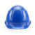 霍尼韦尔 H99RA107S-L ABS安全帽 蓝色