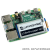 微雪 2.13英寸 电子墨水屏 电子货架标签 兼容树莓派/arduino/STM32 SPI接口 2.13inch e-Paper HAT 1盒