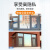 美基（MZJJ）家用玻璃贴膜单向透视窗户防晒隔热膜阳台卧室书房玻璃膜 翡翠晶石系列 60x100cm