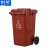 俐茗分类垃圾桶上海款长方形环保桶可定制LG743咖啡色湿垃圾100L