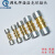 洛克环空调铜管接头多联机维修安装管路免焊接专用耗材速合复合环 铜复合环5/8(1只价格)