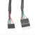 USB2.0线ITX迷你主板数据线PH2.0端子mx1.25mm端子2.0转2.54 XH2.54mm转2.54双排 50厘米