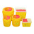 久洁圆型利器盒卫生所锐器盒黄色小型废物桶医院诊所科室1L【十个起购】