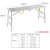 穆运 马凳装修梯凳多功能装修脚手架承重150kg升降梯子折叠刮腻子工程建筑施工凳 2m*40cm