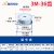 同步带轮 3M-15/16/18/20/24/30/32/36-90/100齿 铝合金 同步轮 3M-36齿请备注上内孔与带宽