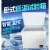 DW-40低温试验箱小型实验室-60度超低温冷冻箱工业冰柜低温箱 25度288升