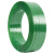 塑钢带1608聚酯纤维打包带手动塑料包装带pet编织捆扎带条 优质绿色1606(20KG)0.6MM薄