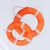 苏识成人专业船用橘色实心牛津布泡沫救生圈 大号 外径72CM，内径44CM