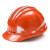 哥尔姆安全帽 建筑 安全头盔 领导 工地监理 ABS 带反光条 GM719 橘色