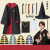 无就（WUJIU）哈利波特全套衣服 cosplay服装格兰芬多校服儿童披风魔法袍表演服 斯莱特林(七件套) L