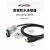 WEIPU威浦WY24HDMI防水工业数据连接器HDMI2.0接头航空插线缆 WY24-HDMI2.0套装(线长1米)