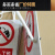 禁止合闸有人工作挂 PVC警示 配电房电力安全标识 标示 禁止合闸有人工作标牌(挂钩)