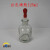 玻璃白色棕色广口大口瓶 滴瓶60/125/250/500/1000ml教学实验器材 白色滴瓶125ml