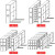 艾科堡 密集架层板（两块挂板、两块隔板、一根档书条）手动电动智能移动密集柜通用隔板 AKB-MJJ-088