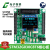 全新STM32G030C8T6开发板STM32G0学习板核心板评估板含例程主芯片 核心板