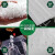 领杰（LINGJIE） 白色透明加厚内胆防水塑料包装编织袋 套内膜编织袋 10件 80*123亮白60克套内膜封口