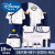 迪士尼婴儿衣服棉新生儿礼盒套装0-3个月 19件套皇冠蓝色(薄款) 新生儿59码(0-3个月)