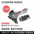 登仕唐JLINK V9仿真器下载器STM32ARM单片机烧录编程器 英文版V9高配（主机+方口线+20P排线）