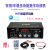 蓝牙功放大功率迷你小功放机220V12伏车载插卡U盘FM收音功放 AV-136BT【有蓝牙】