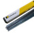 适用司太立钴基焊丝Stellite1/4/6/12号 D802/D812/D822钴基焊条 Stellite6 D802焊条直径3.2