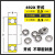 微型非标小轴承内径11.522.5外径3567厚度2.53mm高速轴承 内径2.5mm外径7mm厚度2.5mm 其他