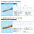 钣金流利条滑轮滑轨 40加强钣货架滑道 C型  1500mm  平轮(Φ38)