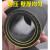 夹布橡胶管耐高温高压管胶皮管水管123寸胶管5075黑色软管黑胶管 内径25MM单层(耐压10KG)
