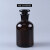 定制适用于化学实验器材透明玻璃试剂广口瓶茶色棕色白细口大口瓶约巢 125ml棕细口瓶