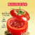 李锦记 番茄沙司320g 挤挤装  意面薯条蘸酱番茄酱