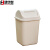  集华世 卫生间厨房带盖塑料垃圾桶办公室纸篓【10L颜色随机-3个装】JHS-0044
