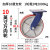 超重型加厚蓝支架万向脚轮载重1吨4寸5寸6寸8寸铁芯聚氨酯PU轮 透明